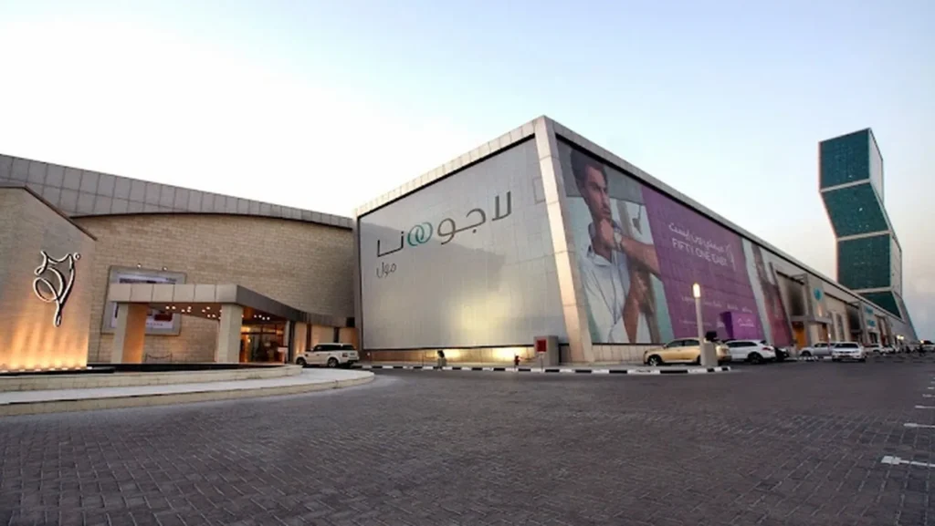 Projects Lagoona Mall Image three