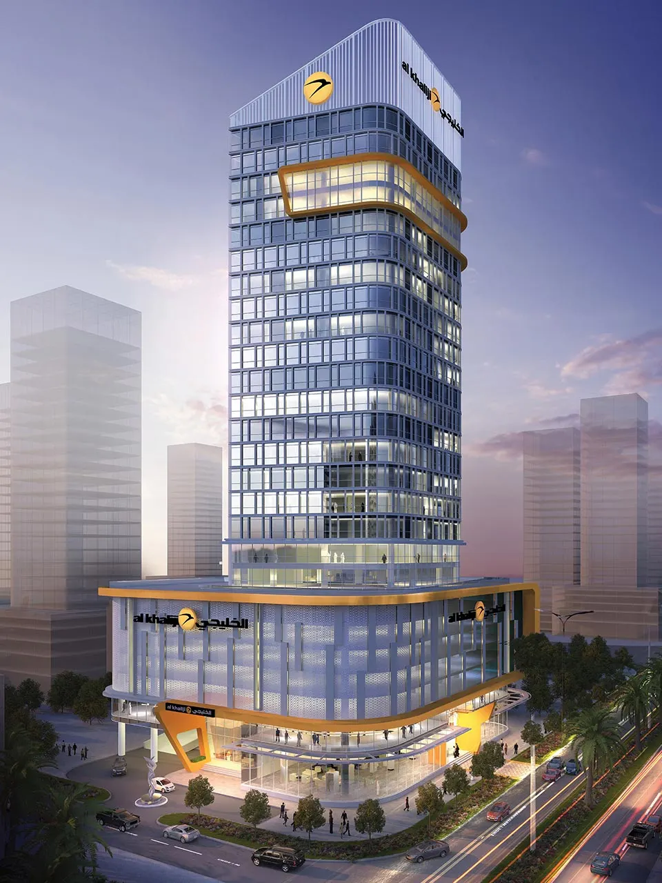 Project MAR - Head Office Image